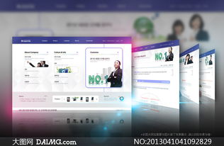 中小型企業(yè)網(wǎng)站設(shè)計(jì)模板源文件及網(wǎng)頁設(shè)計(jì)要點(diǎn)