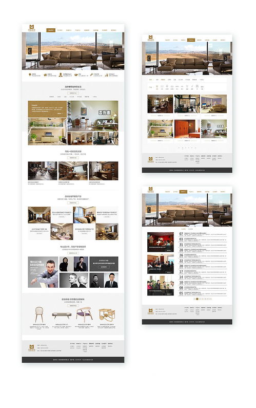 打造智能家居網(wǎng)站 數(shù)據(jù)庫管理的核心策略與實踐