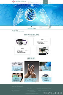 探索網(wǎng)頁設計 從UI到ZCOOL與個人風格